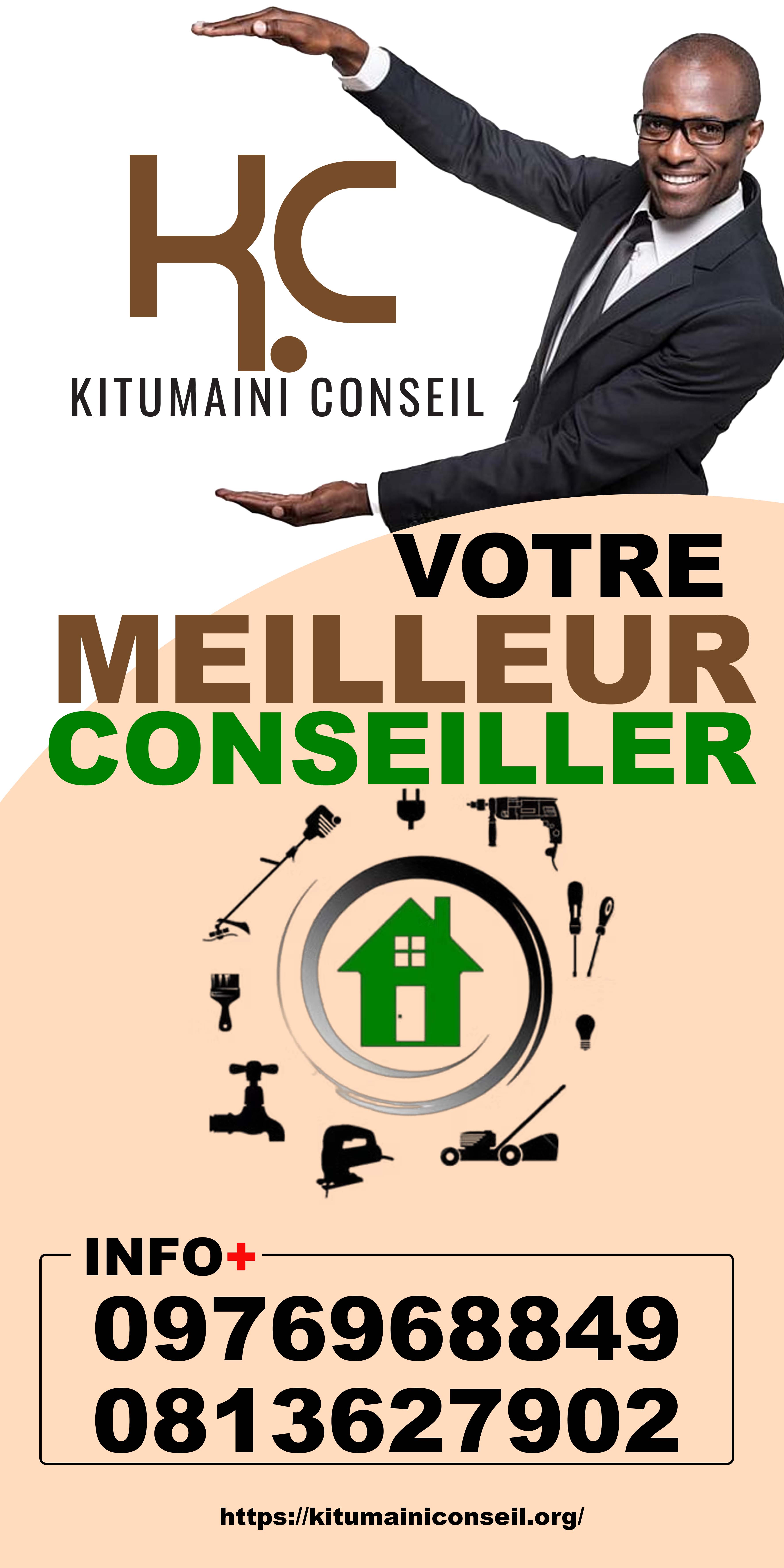 Publicité